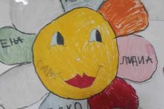 Округлица-беџ