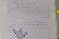 IMG-76043036730902023d175e07fe9df9ab-V