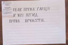 IMG-36c47bfc046f6ec0288b52c15eb82051-V