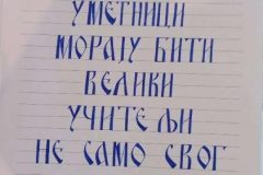 IMG-4b42a022c17993f7831ac016e752a51b-V