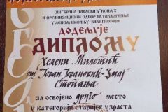 IMG-7aeab6fe636eff0bf4dc4b3ba7e36042-V