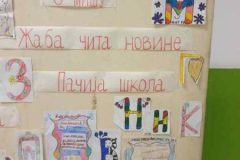 IMG-2a25fa1dc21ba28701af287cf752bbea-V